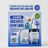 Medicube Zero Pore One Day Peptide Serum 30ml + Refill 50ml / 메디큐브 제로 모공 원데이 펩타이드 세럼 30ml + 리필 50ml