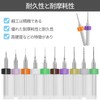 HOOWDAMY 0.1-1.0MM PCB Drill Bit, Ultra Fine Drill Bit, Micro