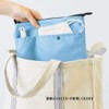LIHIT LAB A7921-11 Shoulder Bag In Bag Sacoche Pouch ALCLEA