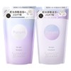 Purunt Shampoo Treatment Refill Set (Rewrite)