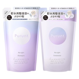 Purunt Shampoo Treatment Refill Set (Rewrite)