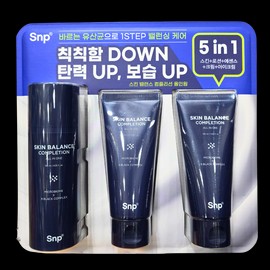 SNP Skin Balance All-in-one Essence All-in-one Applying Lactobacillus / SNP 스킨 밸런스 올인원 에센스 올인원 바르는유산균