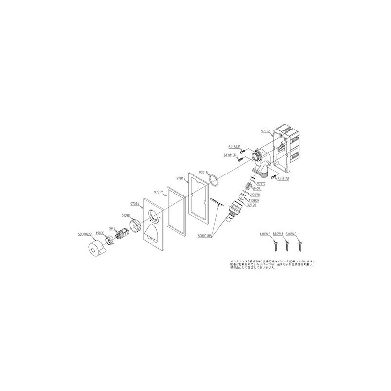 Toto Upright Faucet 13 (Embedded / Hose Connection) TWA11R