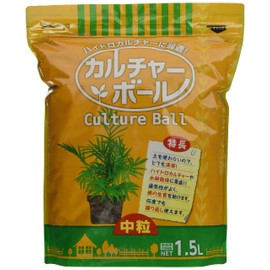 Kaneko Seedlings, Culture Ball, 0.3 gal (1.5 L), Medium Grain
