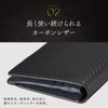 Grevio Men's Carbon Leather Long Wallet Coin Purse YKK Zipper