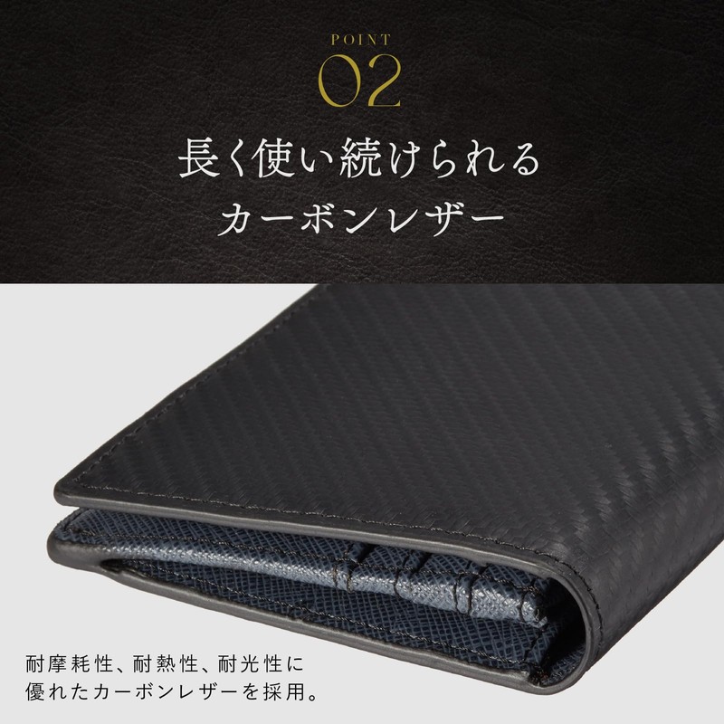 Grevio Men's Carbon Leather Long Wallet Coin Purse YKK Zipper