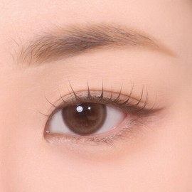 BBIA Last Auto Gel Eyeliner Slim  - S4 Chocolat Bonbon S