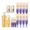 Latest Home Shopping Set AHC Eye Cream Season 13 Line Tightning / 최신상 홈쇼핑 세트 AHC 아이크림 시즌13 라인타이트닝