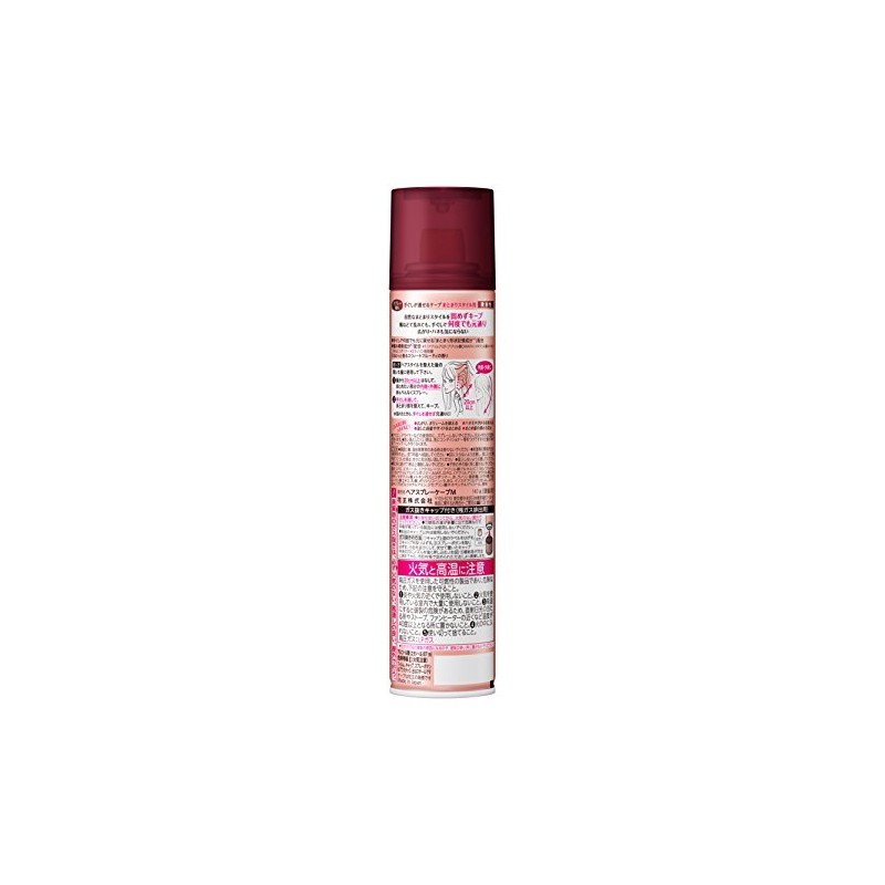 Cape for Gathering Style, For Hand Gush, Faint Fragrance, 4.9