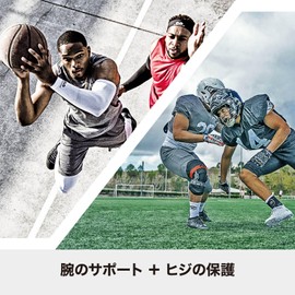 McDavid (makudabiddo) Hex pawa-a-musuri-bu Pack of 1