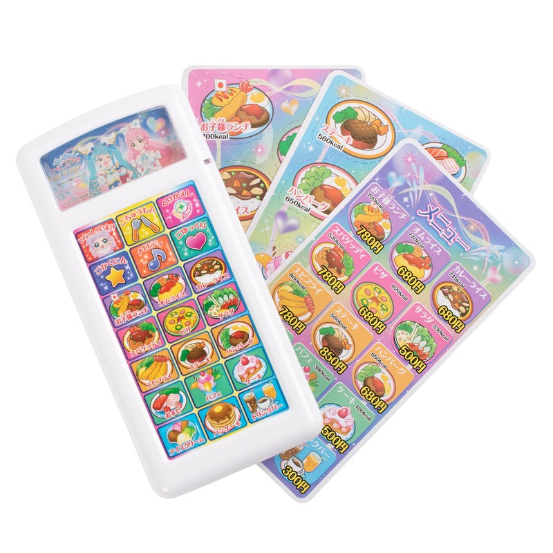 Hirogaru Sky! Pretty Cure Family Order Menu 195225