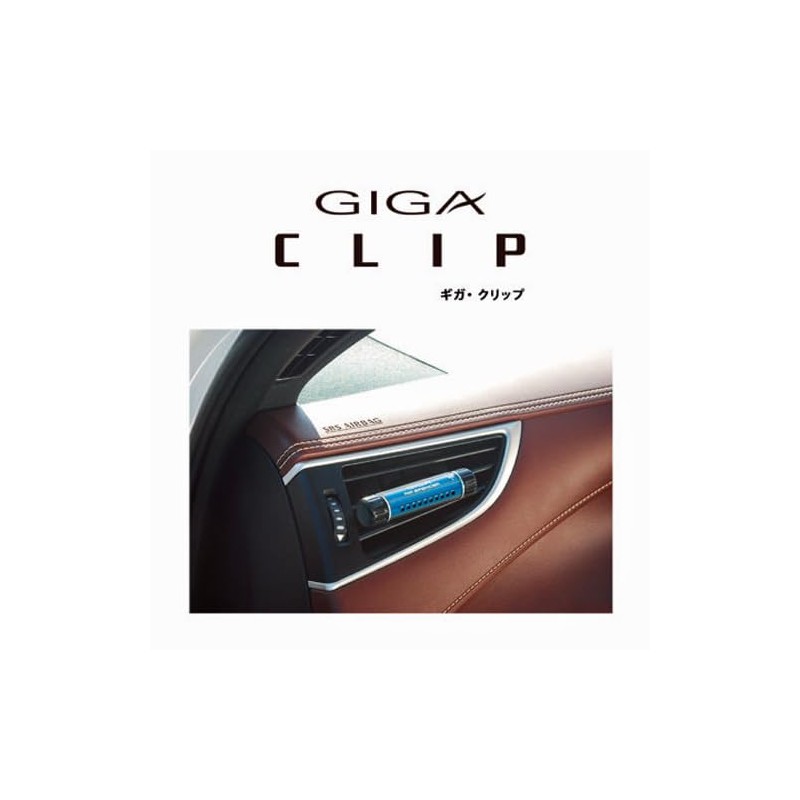 Eikosha Air Spencer Freshener Giga Clip Q5 - Marine Squash