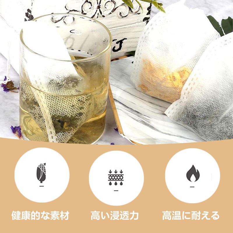 DEVENTORZ Tea Bags, Cooking Pack, 100 Pieces, Disposable Tea Bags,