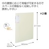 Kokuyo 99K La NVT520WX2 File Instruction Manual File, A4, 16