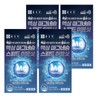 2+2 Chong Kun Dang Magnesium Zinc Liquid Magnesium Fast Absorption