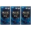 Health Helper Maxcut Burning 400mg x 120 capsules 3 boxes / 헬스헬퍼 맥스컷 버닝 400mg x 120캡슐 3박스