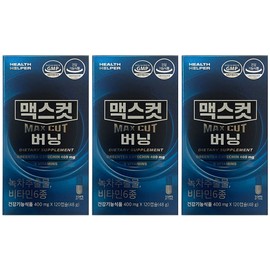 Health Helper Maxcut Burning 400mg x 120 capsules 3 boxes / 헬스헬퍼 맥스컷 버닝 400mg x 120캡슐 3박스