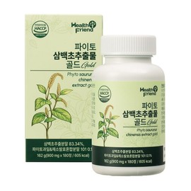 Health Friend Phyto Trifolia Extract Gold, 1 unit, 180 tablets / 헬스프랜드 파이토 삼백초 추출물 골드, 1개, 180정