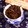 250g Dian Hong Brick Black Tea Yunnan Fengqing Dian Hong