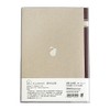 Minna no Stationery [Housekeeping Book] Easy Household Account Book A5/White