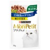 Mompuchi Petit Gourmet Grilled White Fish 1.8 oz (50 g)