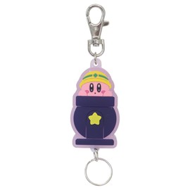SK Japan Key Holder, Kids, One Size, multicolor, Free size