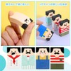 HAUUFENN Eraser, Elementary School Students, Fade, Fun, Uncle Design, Funny