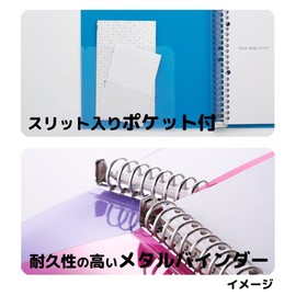 Maruman F615B-03 Loose Leaf Binder, B5, Septocrulle, 26 Holes, Green