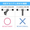 POTA BIKE Handle Center Pouch for Brompton Drink Holder /