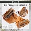 Legare Legare Women's Long Wallet Large Capacity Galson Open-and-Close Type