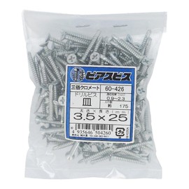 Osato Piercing Screw Countersunk Head 0.1 inch (3.5 mm) x Length 1.0 inch (25 mm), Pack of 175 (60-426)