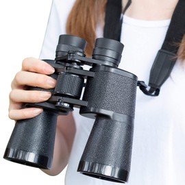 Kenko Binocular New Mirage 16x50 Porro Prism, for Nature Watching and Starry Sky Observation, Black 021156