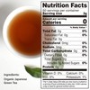 Hojicha Tea, Roasted Green Tea, Low Caffeine, JAS Certified Organic,