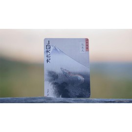 Murphy's Magic Supplies, Inc. Rising Sun Playing Cards