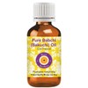 Deve Herbes Pure Babchi Oil (Psoralea corylifolia) Cold Pressed 5ml