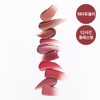 TIRTIR Waterism Velvet Mini Tint (10 Colors) - 02 Rusted