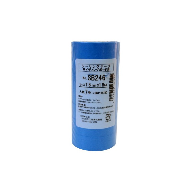 カモ井 シーリングテープ 7巻入 18mm×18M SB246 筒