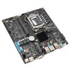 B250 Micro ITX Motherboard Dual Channel DDR3 Support VGA RJ45