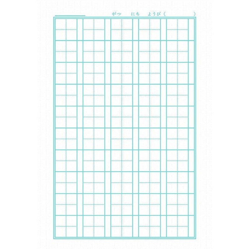 Showa Notebook, Doraemon Learning Book, Kanji Practice Book, 50 Characters