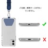 Doormoon Neck Strap, Smartphone Strap, Name Tag, Outdoor, Easy to