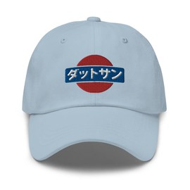 JG Infinite Retro Datsun Kanji Japanese Car Enthusiasts Embroidered Dad hat Fairlady z 240z 280z 510 S30 Light Blue