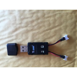 Yi Zhan Original Yi Zhan Usb Battery  Charger for X4 Drone Copter Helicopter yizhan
