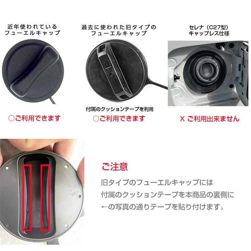 Deff Nissan 01 Aluminum Chunks Oil Filling Cap Cover Red