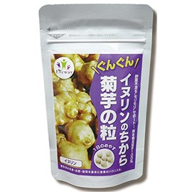 Eveway(エヴァウェイ) イヌリンのちから 菊芋の粒 180粒