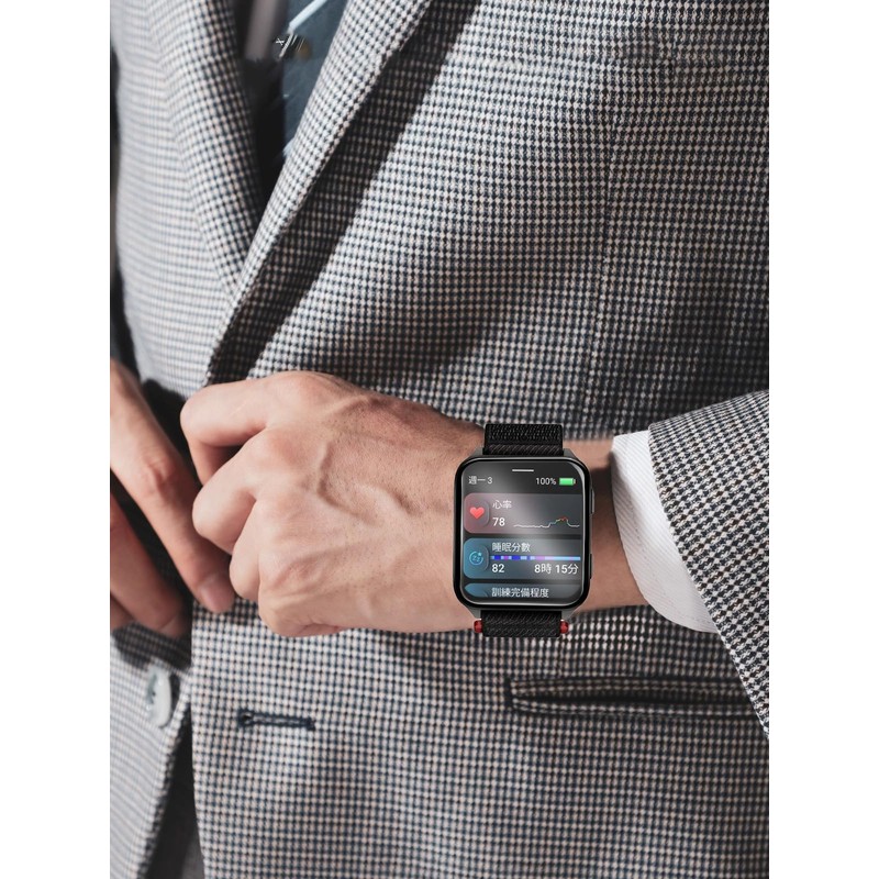 UYRUREL Screen Protector for Garmin Venu X1 Smart Watch, High-definition