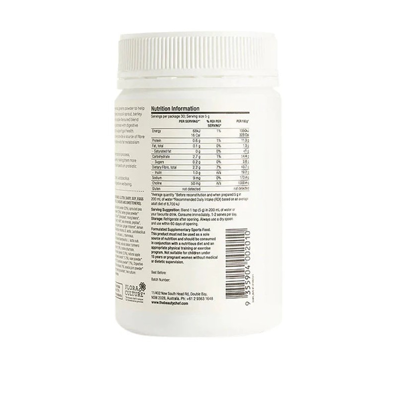 The Beauty Chef Daily Supergreens Apple Supplement Powder 150g