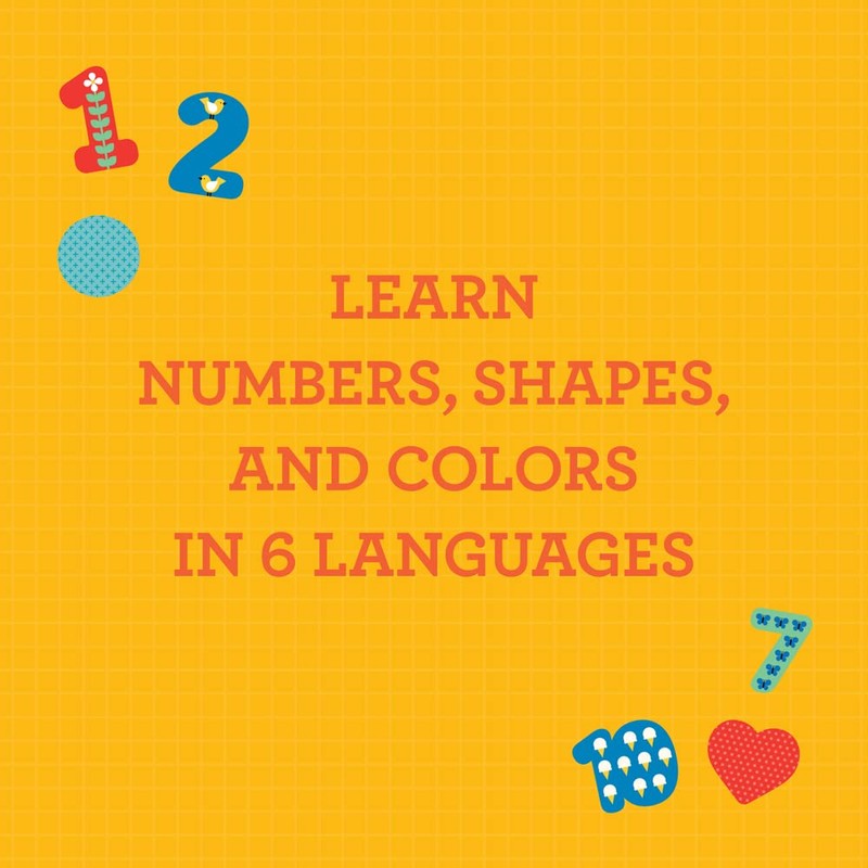Petit Collage Multi-Language Numbers + Shapes + Colors Wooden Tray