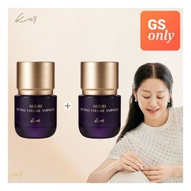 Koi NEW Go Hyun-jung Protein Lifting Ampoule 35ml 1+ 1 Special Composition / 코이 NEW 고현정 단백질 리프팅 앰플 35ml 1+ 1 특별구성