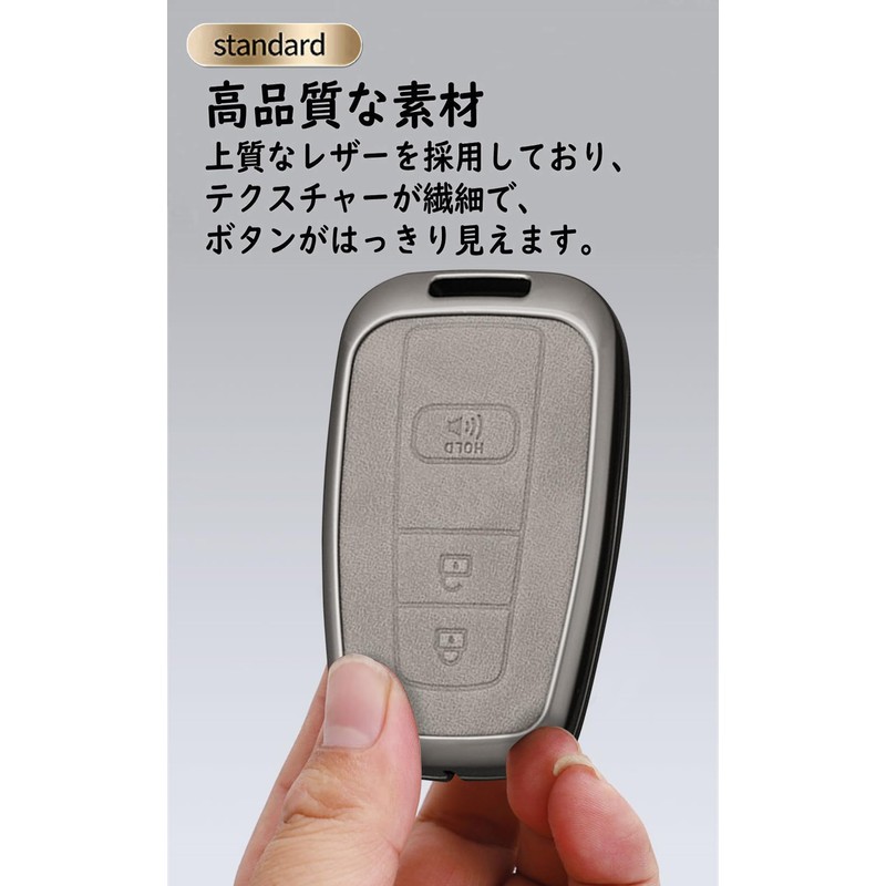 Toyota Key Case, Key Holder, Alloy, PU Leather, Key Shell,