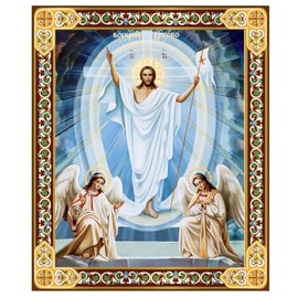 Resurrection of Christ Jesus Icon With Angels Catholic Orthodox Christian Russian Icon on Wood, Religious Gift for Kids and Adults 3 Inch, Gold Foil
